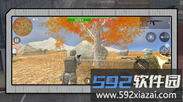 终极怪兽之战截图3