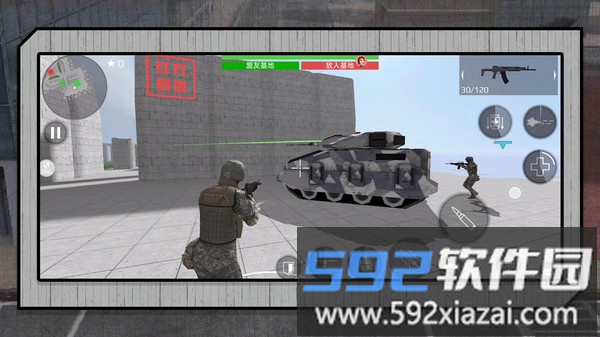终极怪兽之战截图5