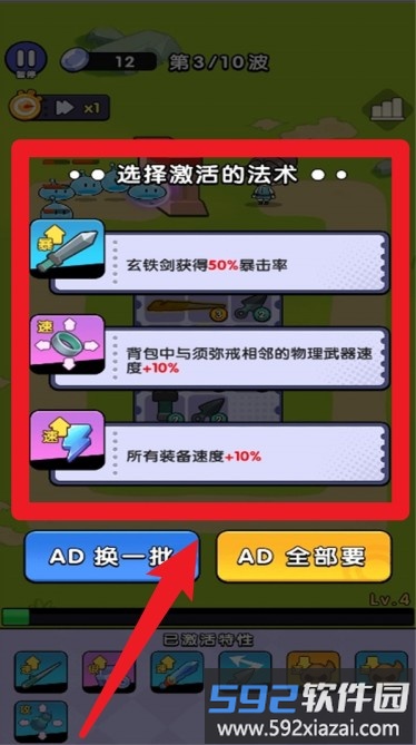 叫我背包仙人