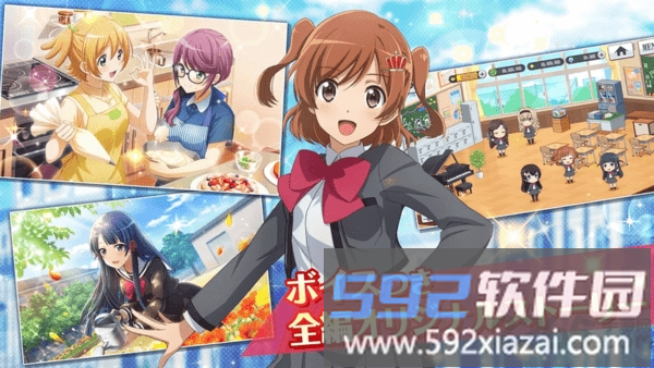 少女歌剧台服手游截图3