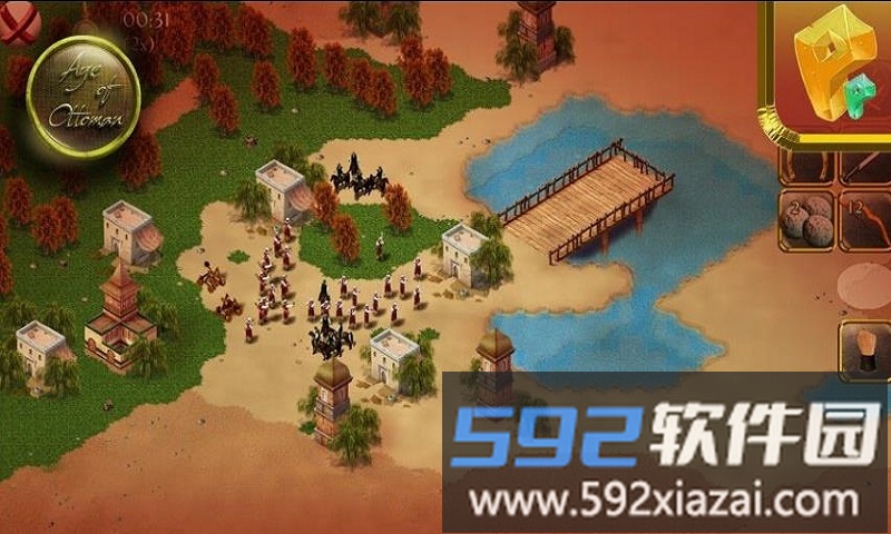 奥斯曼时代中文版截图3