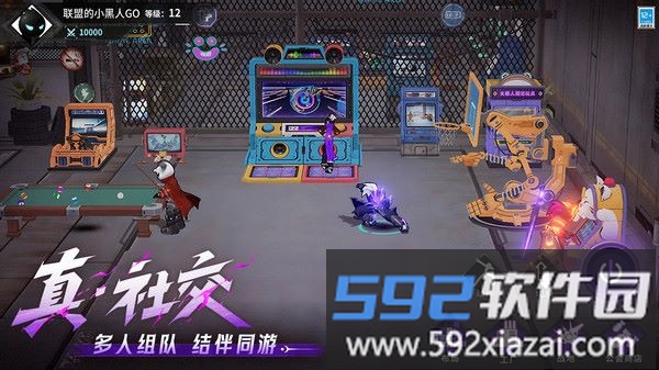 火柴人联盟3截图3