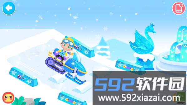 奇妙物语乐园截图2