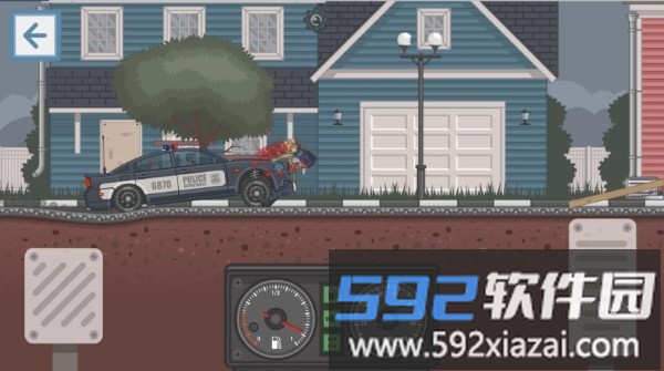 最后的路第一章游戏截图2