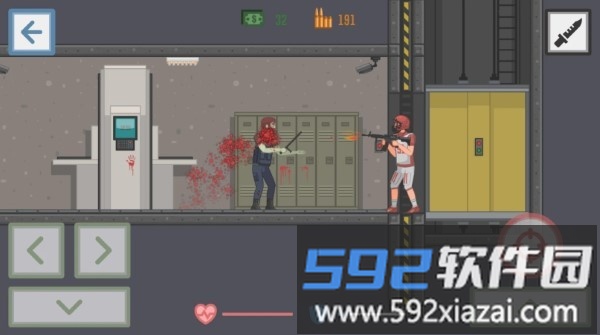 最后的路第一章游戏截图3