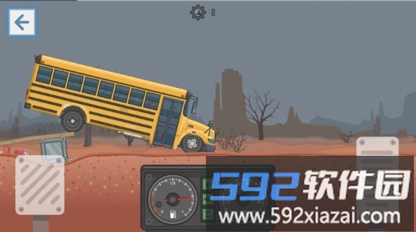 最后的路第一章游戏截图4