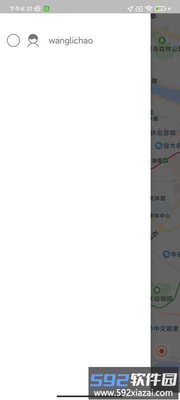 锐明宝贝校车手机版截图2