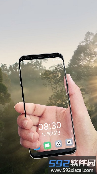 透视手机照相机软件截图1