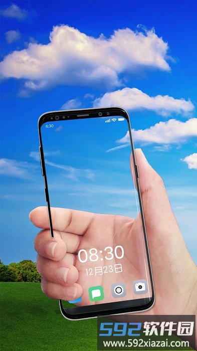透视手机照相机软件截图2