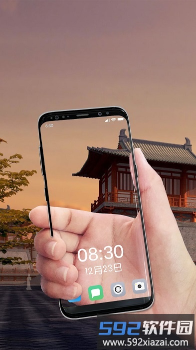 透视手机照相机软件截图4