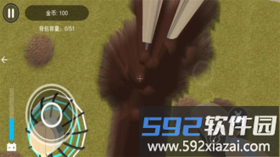 绝地求财2截图1