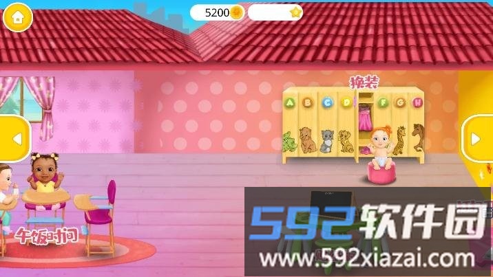 迷你乐园游乐场手机版截图2