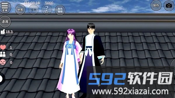 真实樱花少女成长记游戏截图1