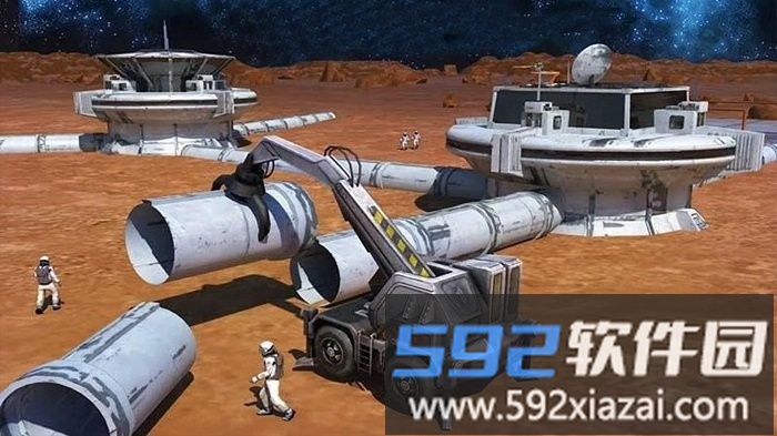 星际荒野求生游戏截图2