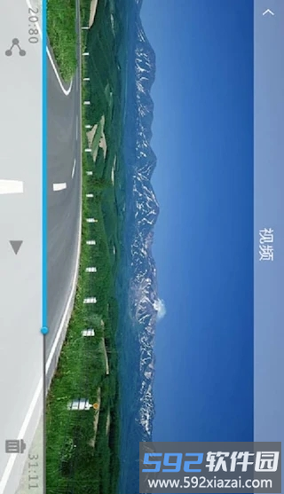 上汽大众记录仪用户版截图2