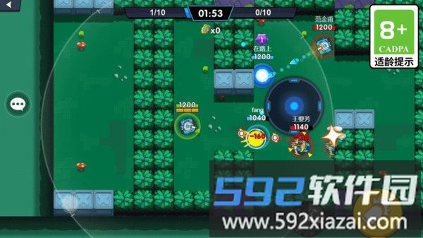 激光枪射击机截图1