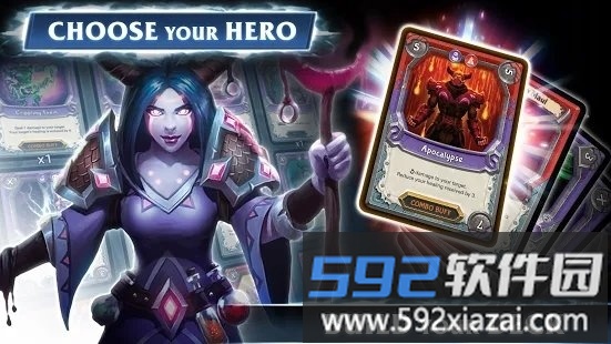lightseekers中文版截图3