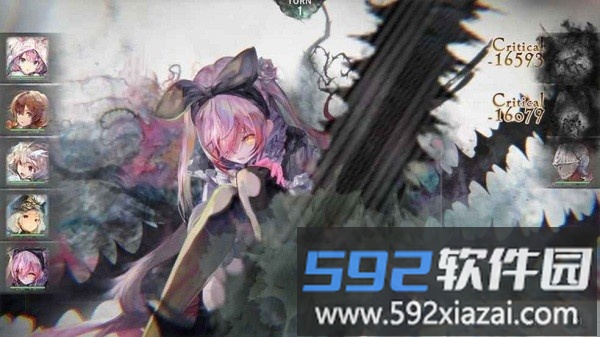 mementomori五条悟乙女游戏截图4