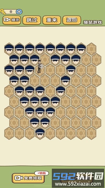 模拟抓小偷游戏最新版截图1