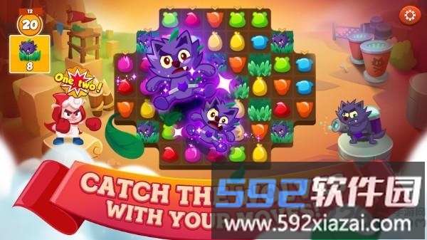 绵羊恩格最新版(sheepong)截图2