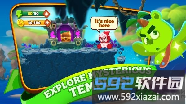 绵羊恩格最新版(sheepong)截图3