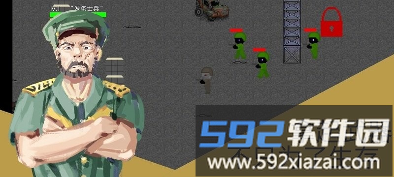 发条士兵与丁字路口游戏截图2