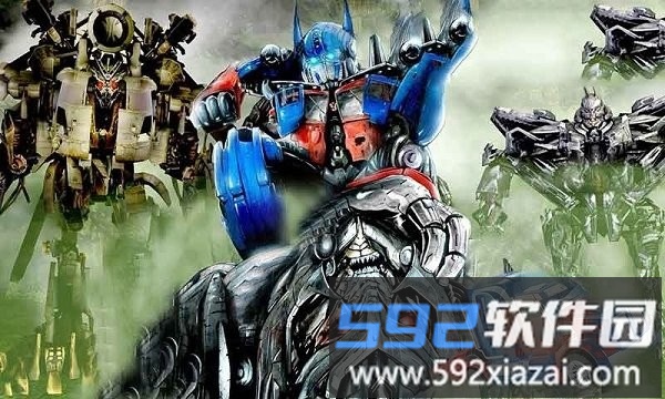 机器人变形大决战游戏截图2