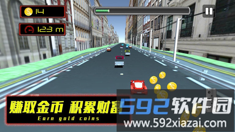 公路也疯狂手机版截图3