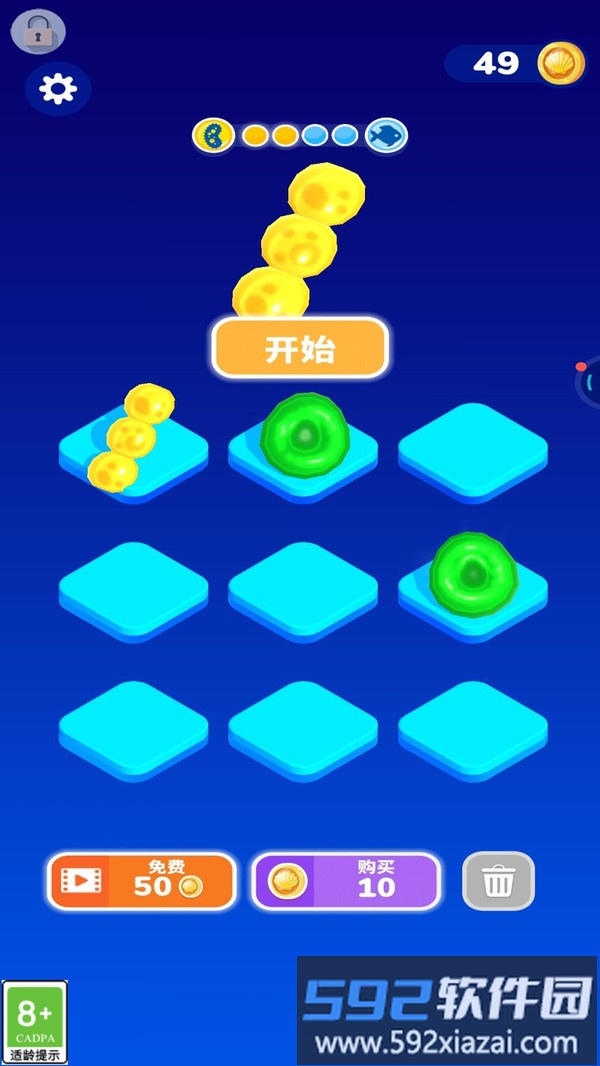 生命进化起源