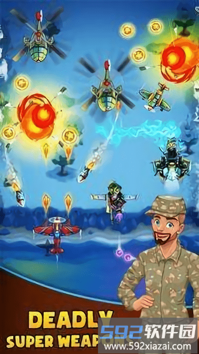 天空部队攻击游戏截图2