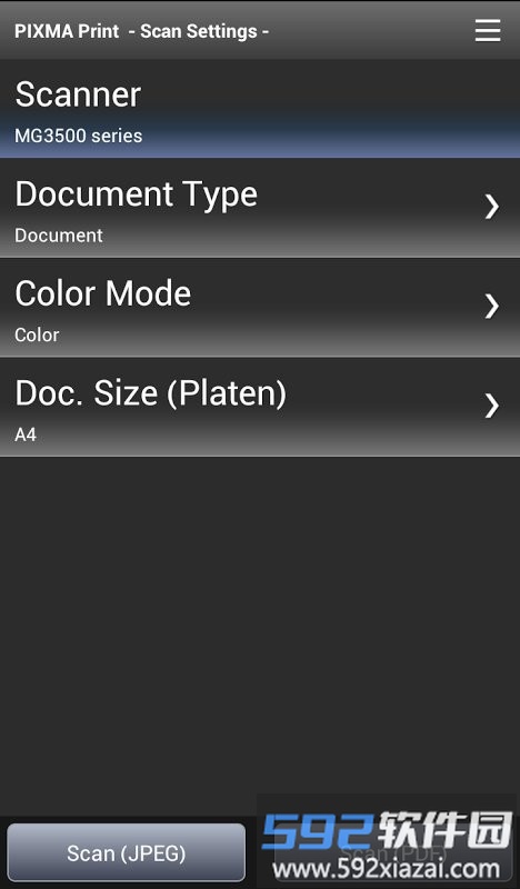 canon print inkjet/selphy 佳能打印 app截图1