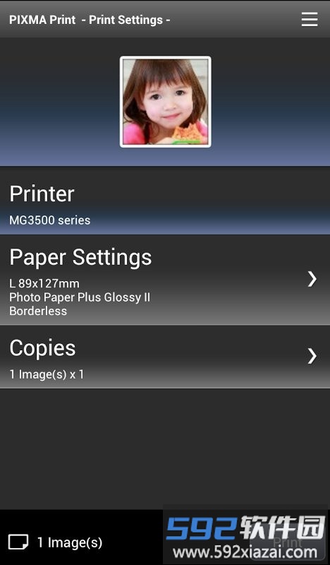 canon print inkjet/selphy 佳能打印 app截图2