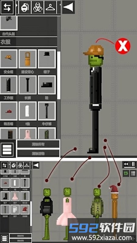 3d钢铁英雄大战火柴人游戏截图2