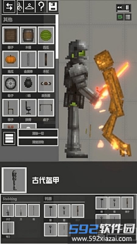 3d钢铁英雄大战火柴人游戏截图3