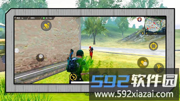 乱战王者截图3