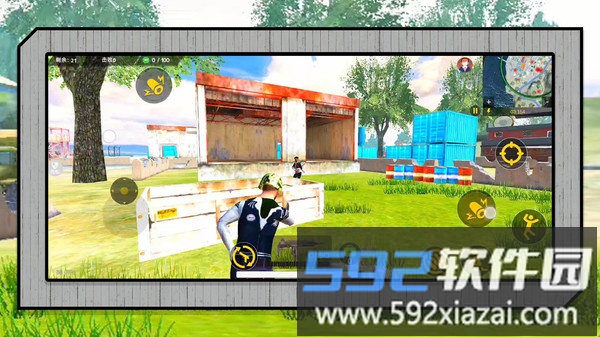 乱战王者截图5