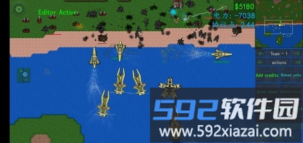 铁锈战争创星之世mod截图1