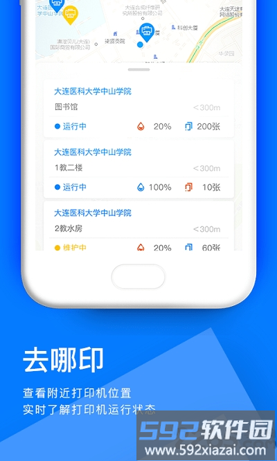 以为最新版截图3