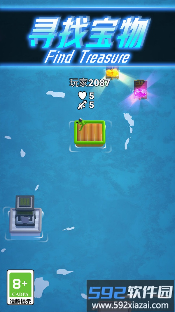 爆枪突围截图2