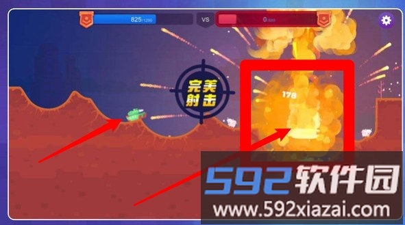 钢甲射击战