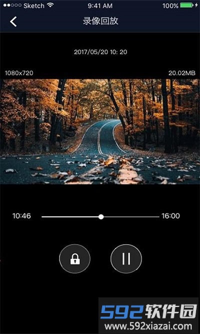 行车智拍最新版本截图3