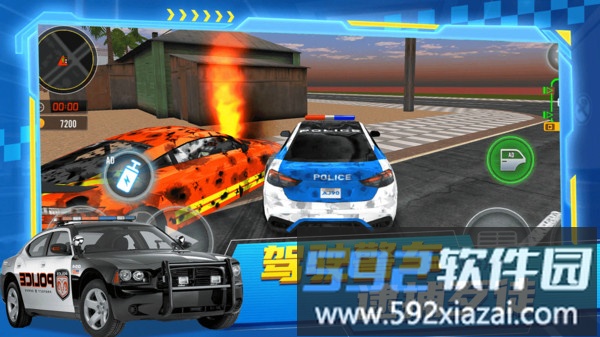 正义警车出击截图3