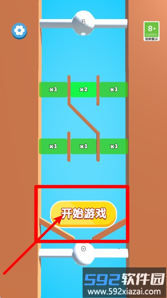 天天爱弹球