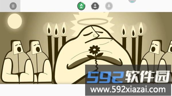 音乐节奏达人