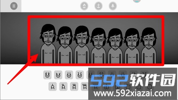音乐节奏达人