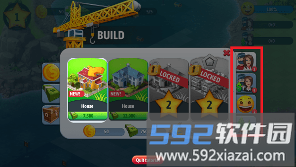 我的建筑城市无限道具下载