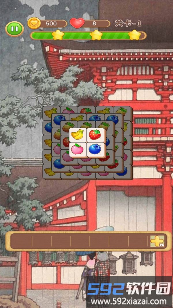 方块消除世界