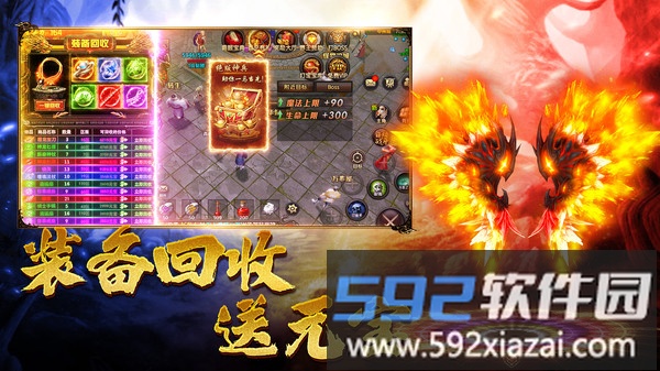 王朝起源