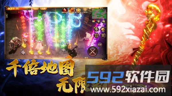 王朝起源