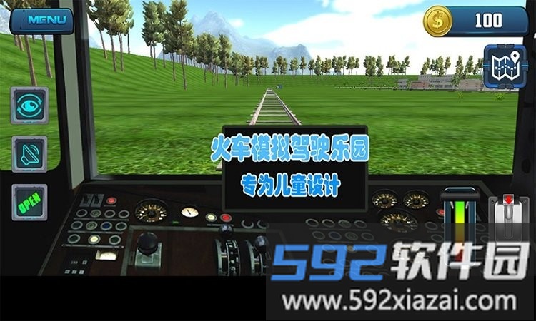 火车模拟驾驶乐园游戏手机版截图1
